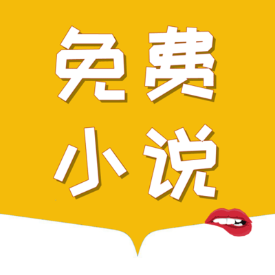 银河下载APP