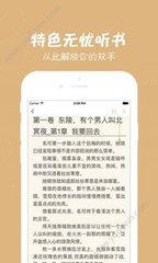 银河下载APP